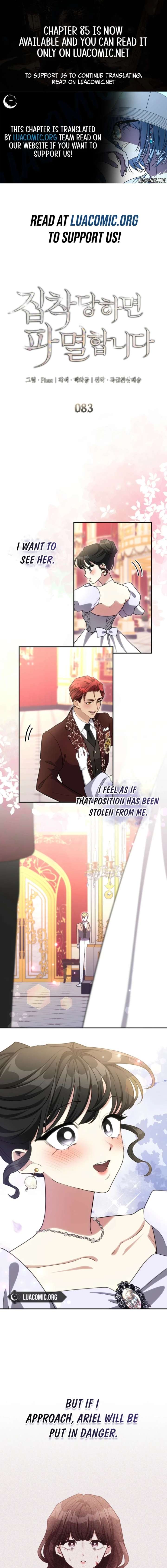 ch 83 1