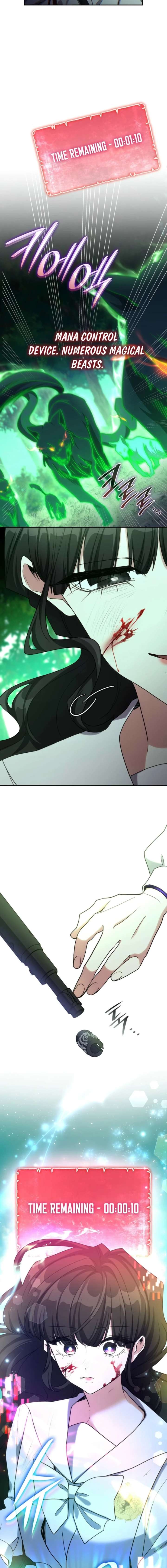 ch 86 9