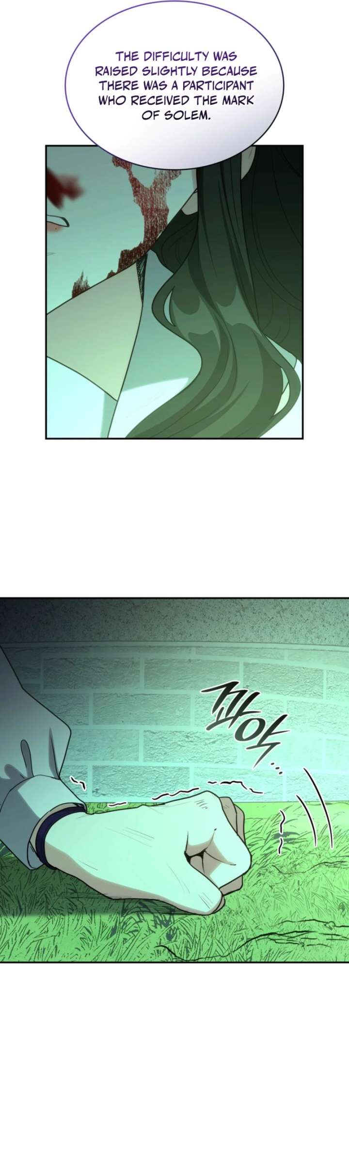 ch 87 4