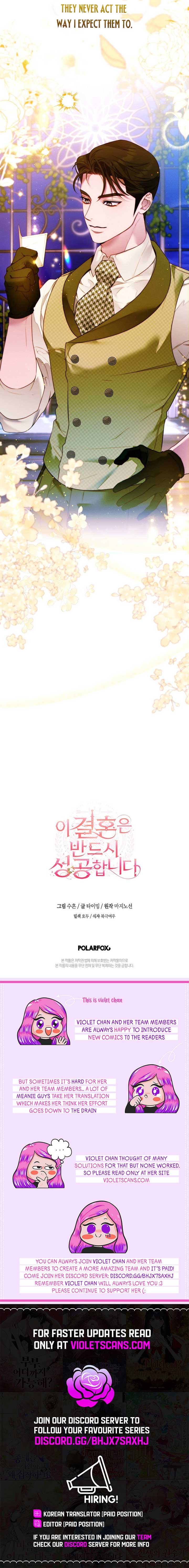 This Marriage Will Surely Succeed Chapter 14 63 13