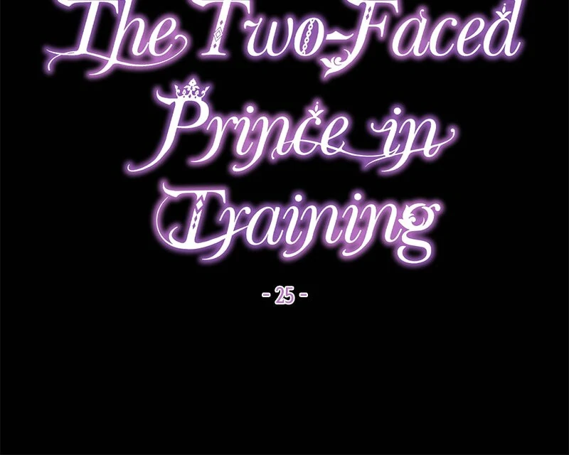 This Marriage Will Surely Succeed Chapter 25 176 04