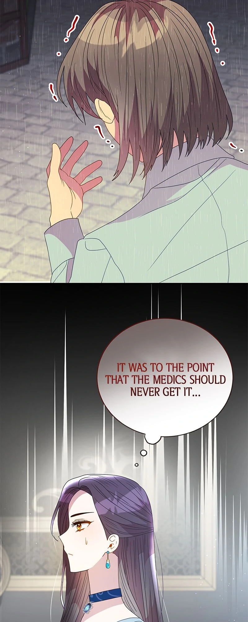 This Marriage Will Surely Succeed Chapter 25 178 06