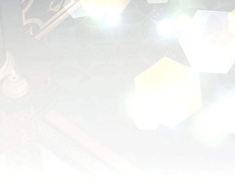 This Marriage Will Surely Succeed Chapter 25 200 28