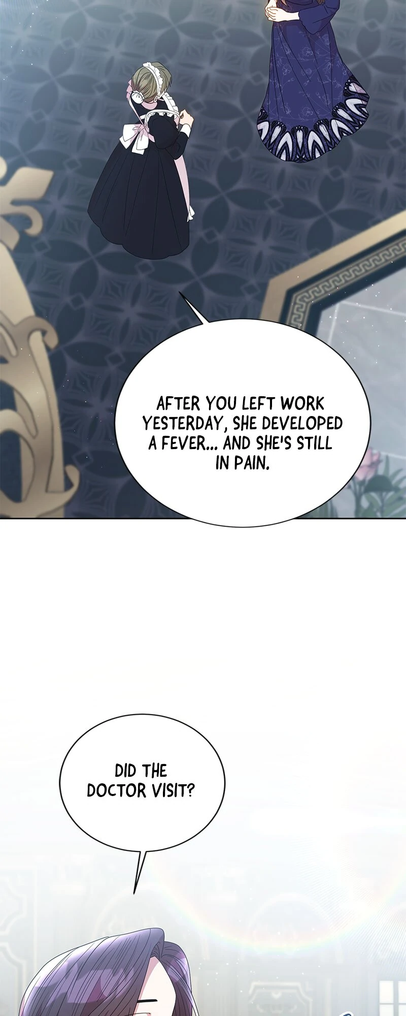 This Marriage Will Surely Succeed Chapter 25 204 32