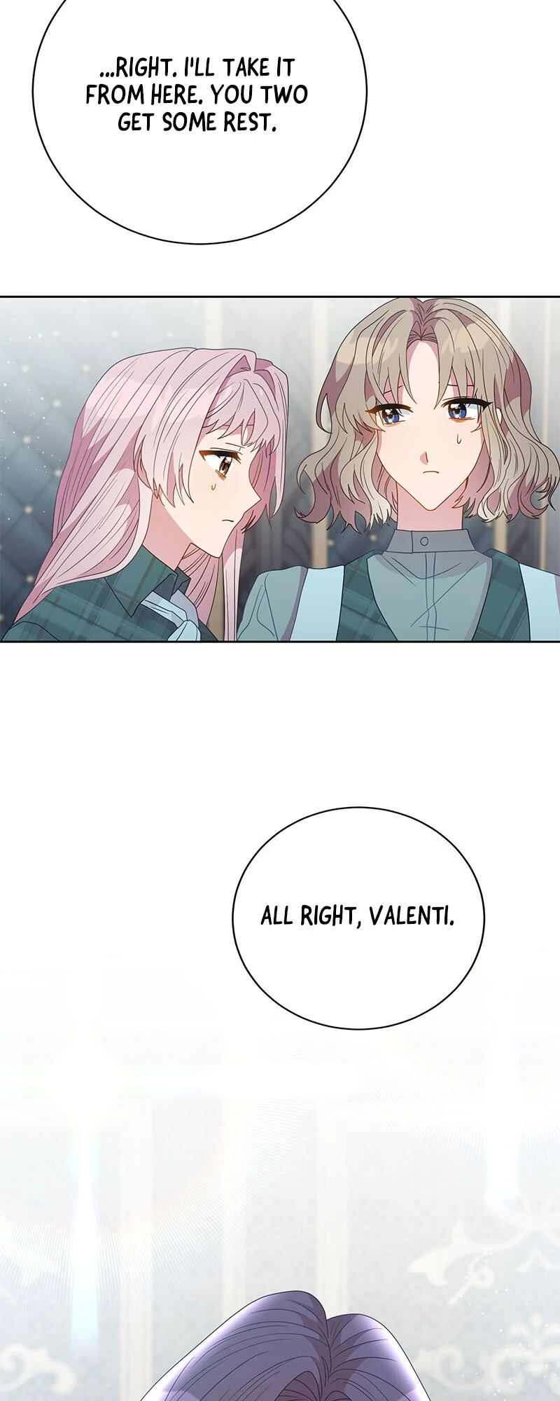 This Marriage Will Surely Succeed Chapter 25 210 38