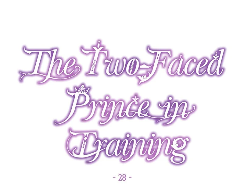 This Marriage Will Surely Succeed Chapter 27 182 04