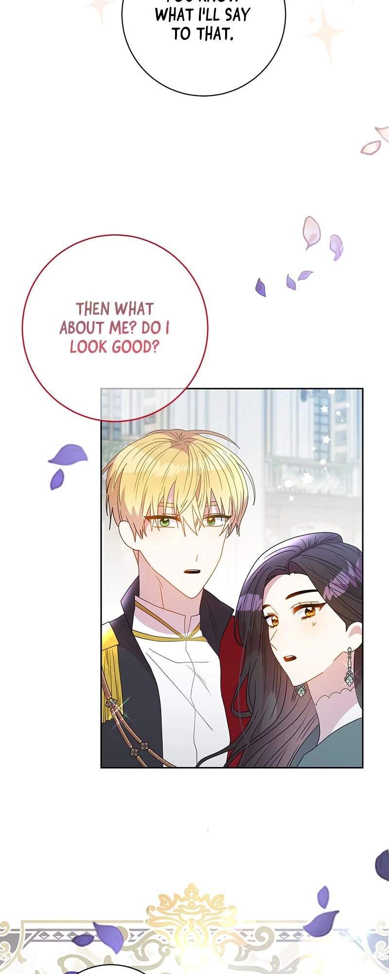 This Marriage Will Surely Succeed Chapter 27 196 17