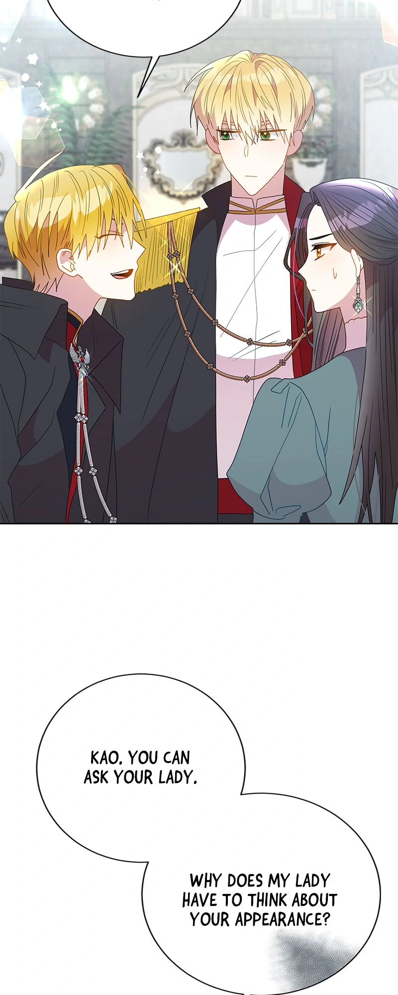 This Marriage Will Surely Succeed Chapter 27 198 19