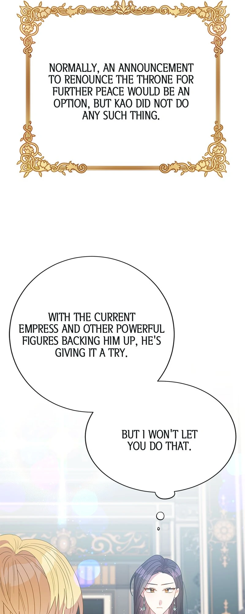 This Marriage Will Surely Succeed Chapter 27 222 43