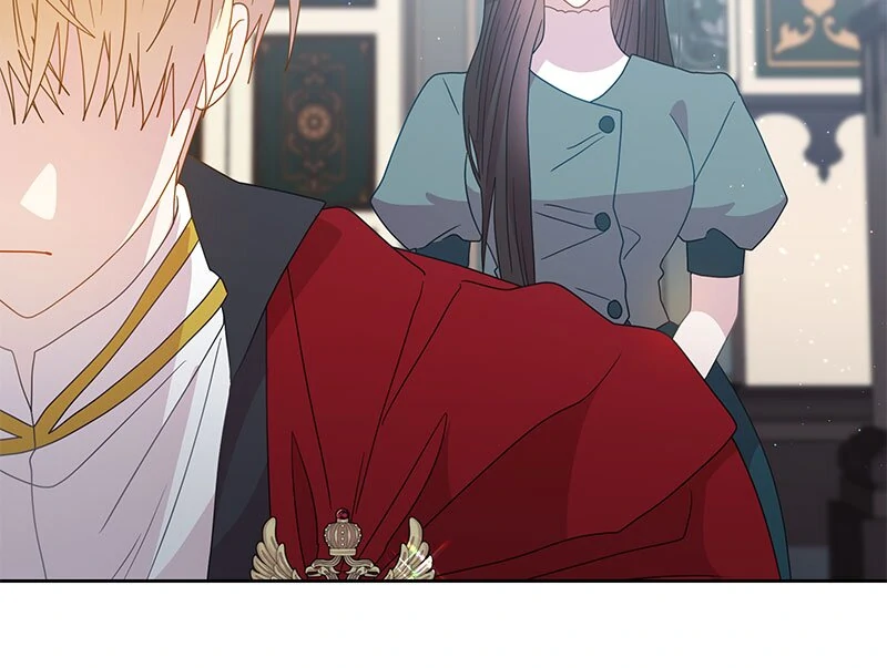 This Marriage Will Surely Succeed Chapter 27 223 44