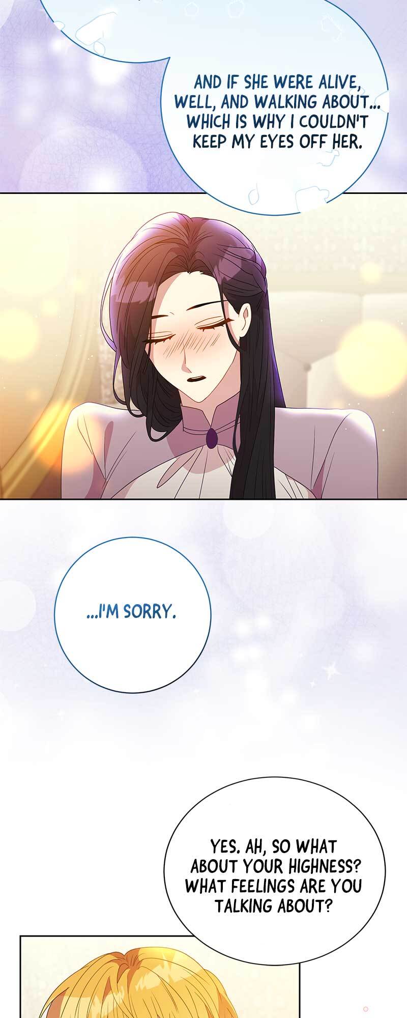 This Marriage Will Surely Succeed Chapter 30 190 03