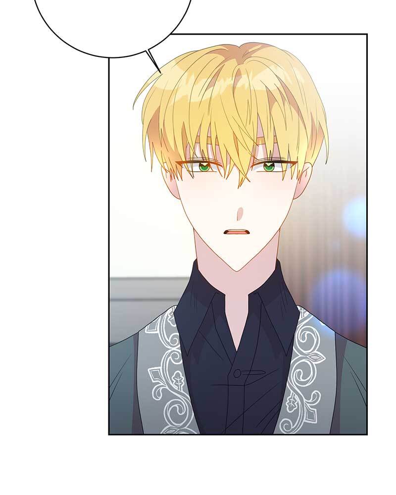 This Marriage Will Surely Succeed Chapter 30 195 08