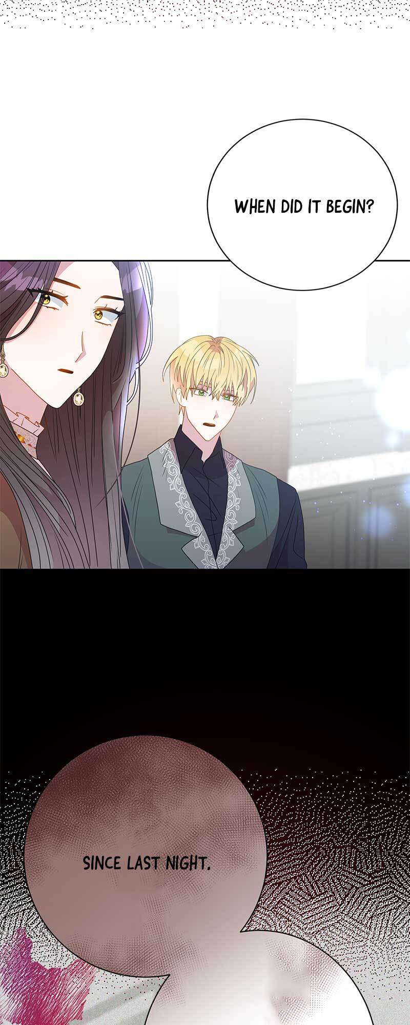 This Marriage Will Surely Succeed Chapter 30 199 12