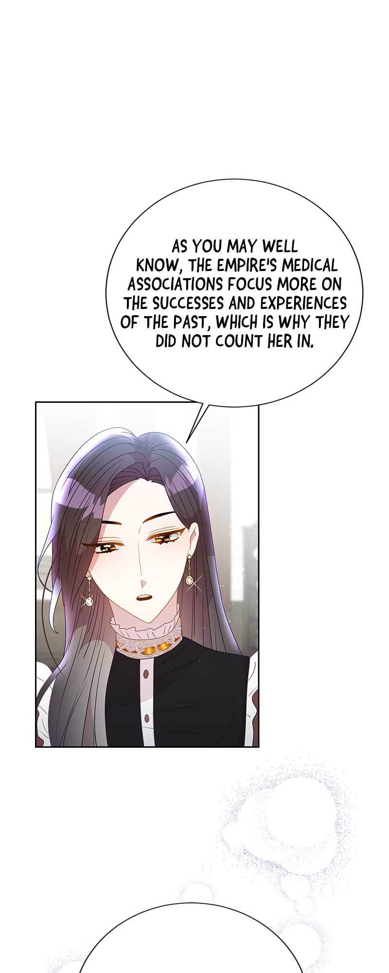 This Marriage Will Surely Succeed Chapter 30 212 25