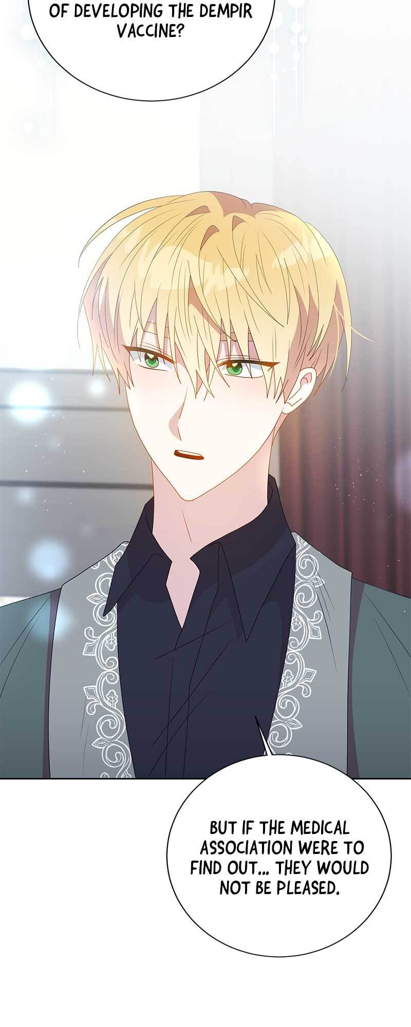 This Marriage Will Surely Succeed Chapter 30 214 27