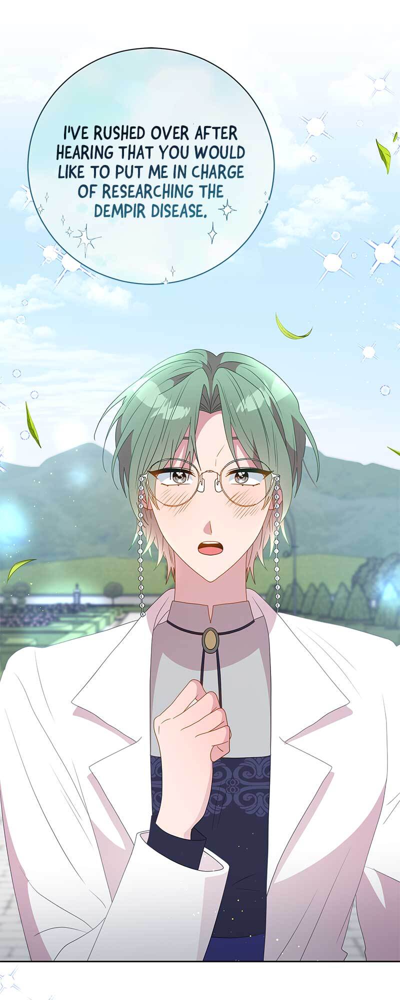 This Marriage Will Surely Succeed Chapter 30 220 33
