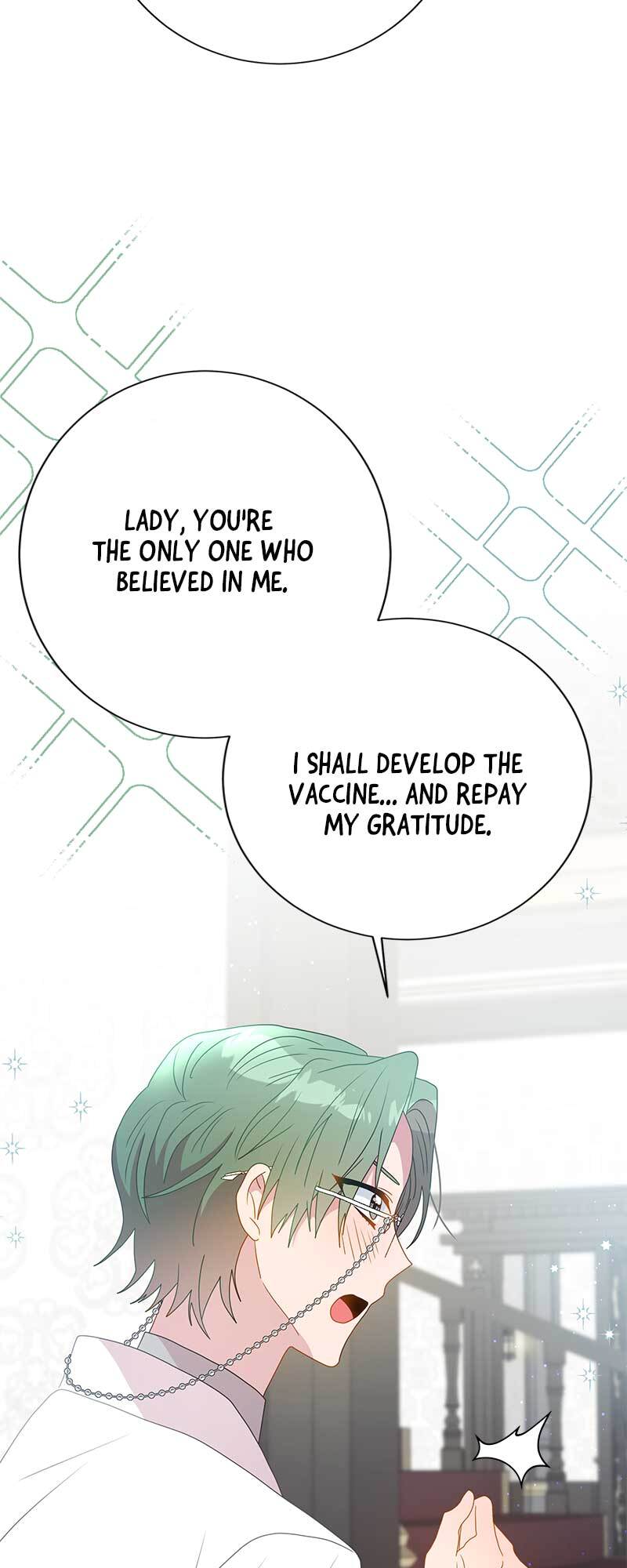 This Marriage Will Surely Succeed Chapter 30 229 42