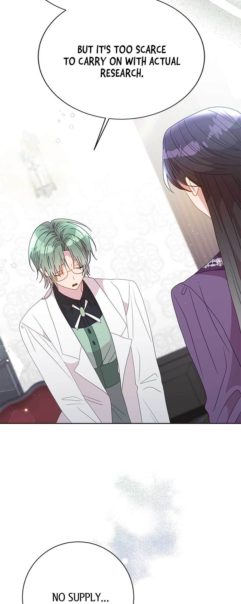 This Marriage Will Surely Succeed Chapter 30 240 53