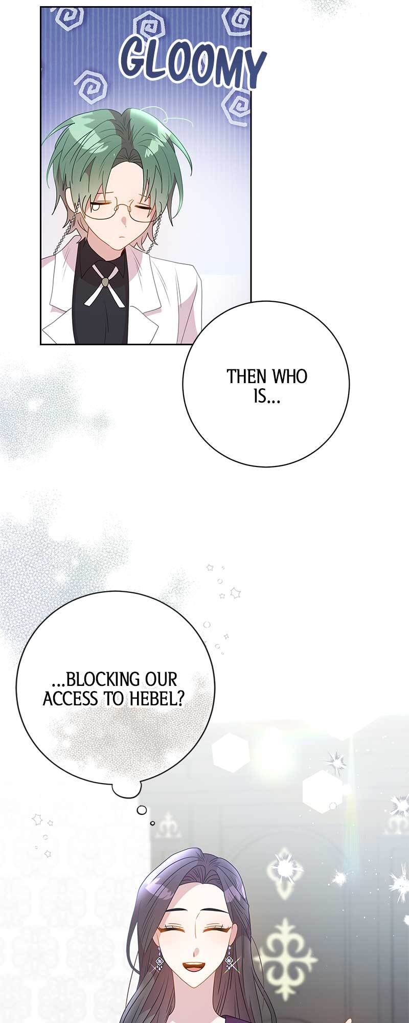 This Marriage Will Surely Succeed Chapter 30 242 55