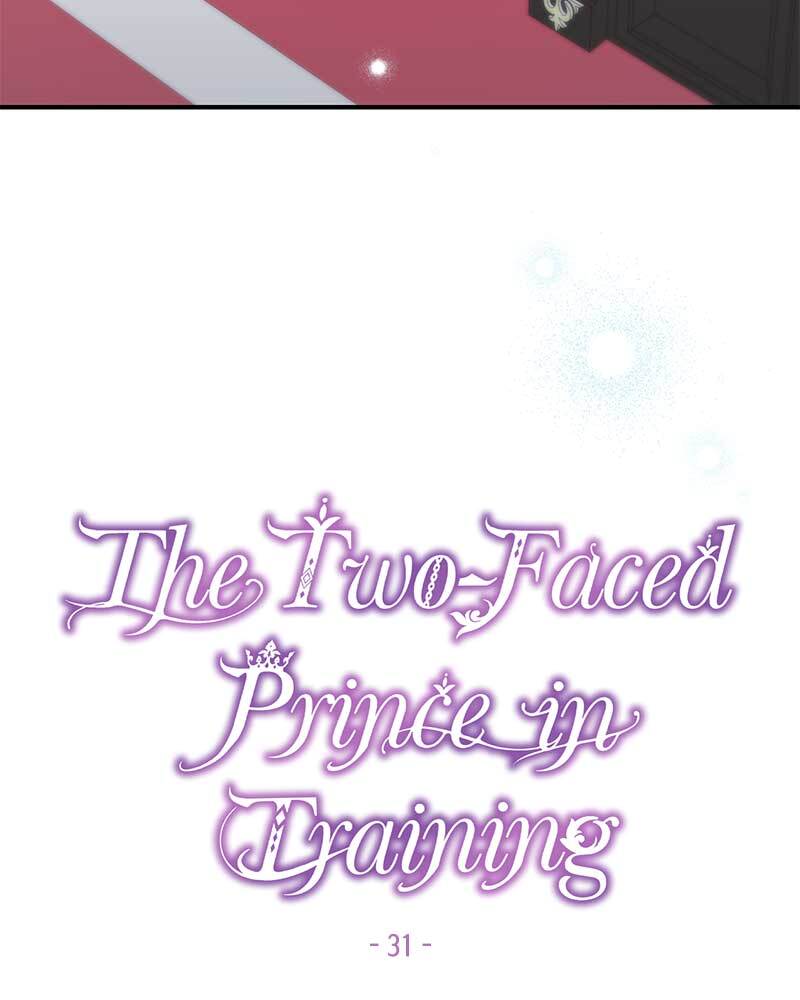 This Marriage Will Surely Succeed Chapter 31 177 08