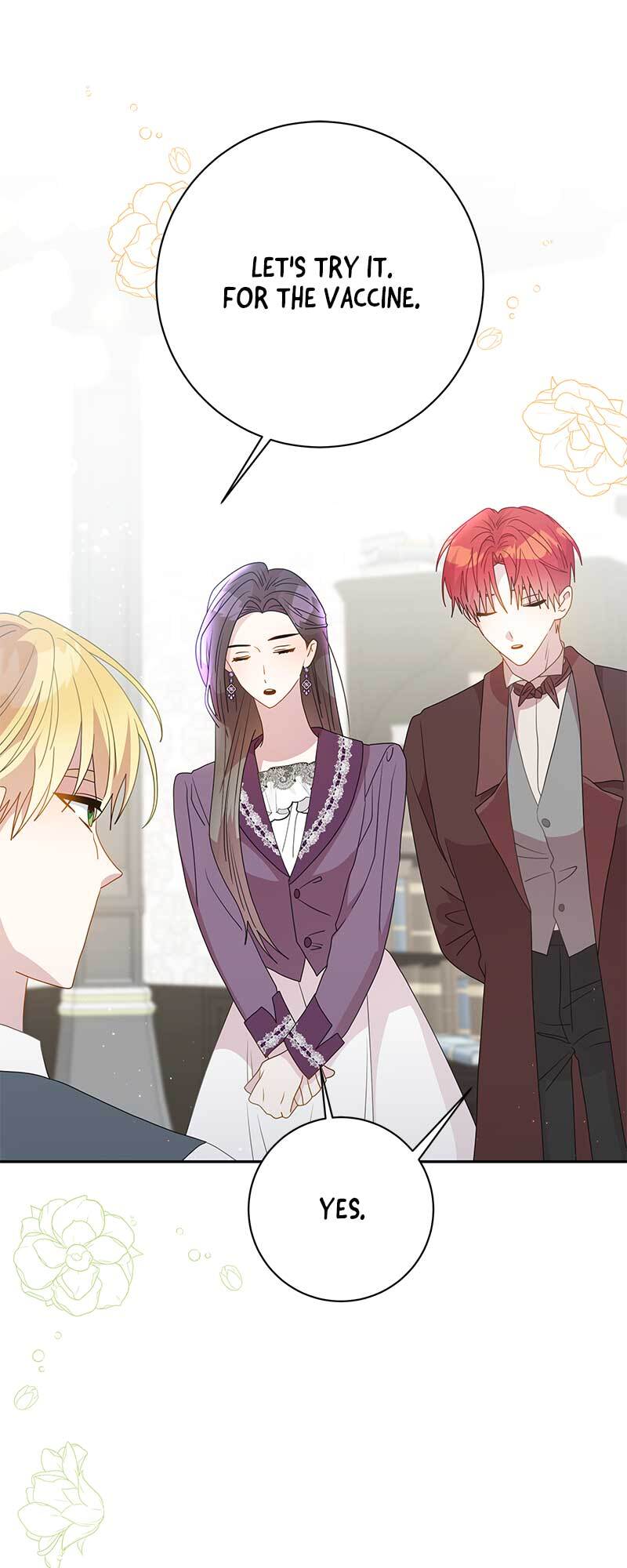 This Marriage Will Surely Succeed Chapter 31 186 17
