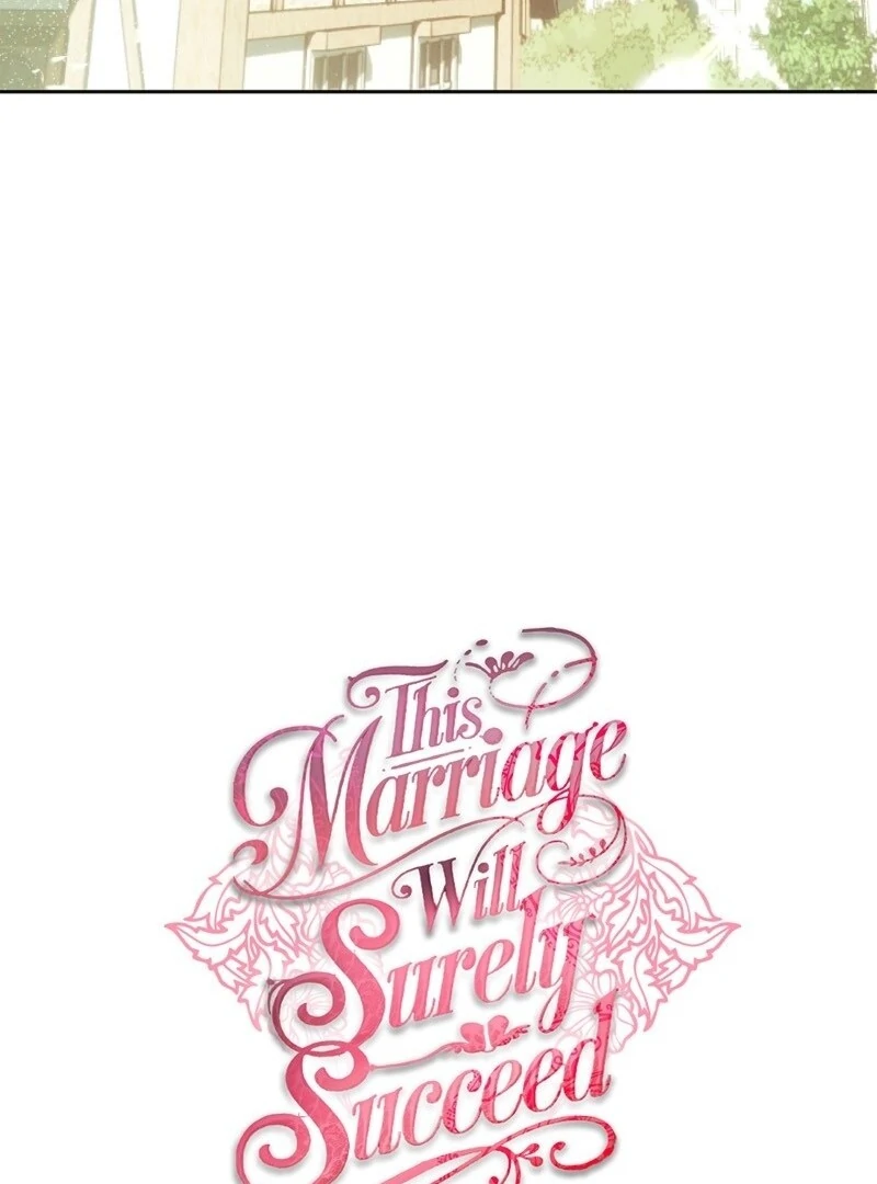 This Marriage Will Surely Succeed Chapter 41 473 013