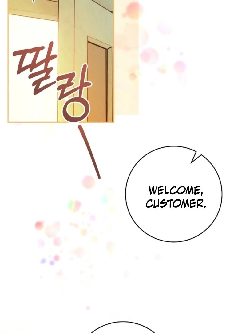 This Marriage Will Surely Succeed Chapter 41 499 039