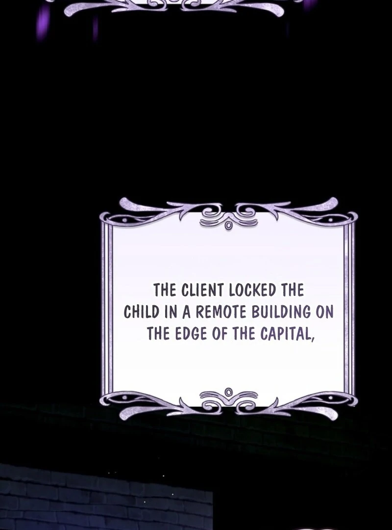 This Marriage Will Surely Succeed Chapter 41 544 084