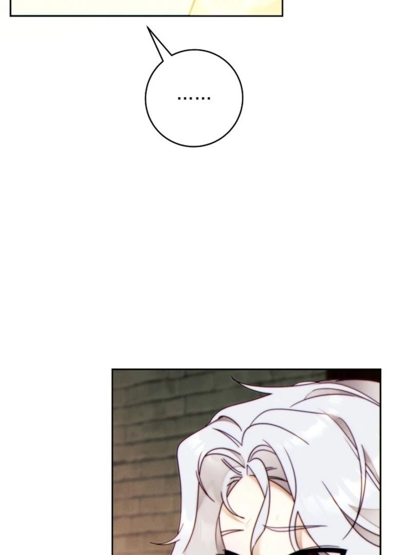 This Marriage Will Surely Succeed Chapter 41 599 139