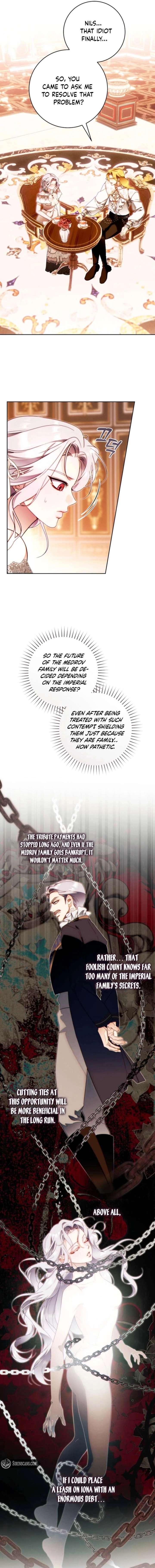 This Marriage Will Surely Succeed Chapter 49 64 ch 49 7