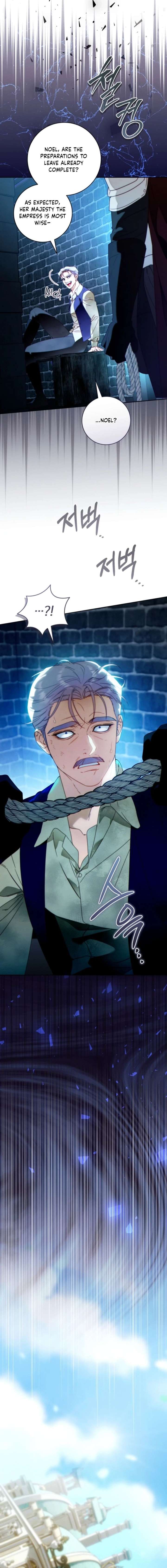 ch 51 6
