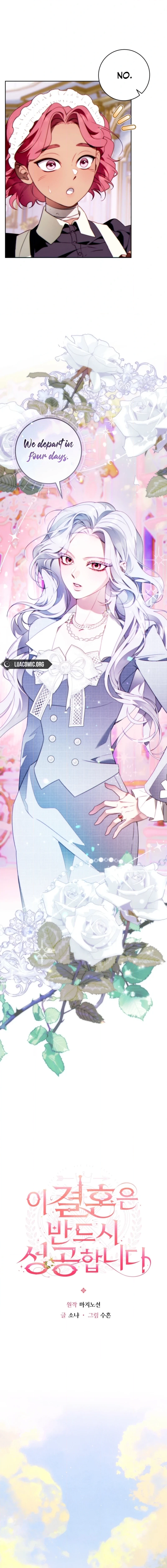 This Marriage Will Surely Succeed Chapter 57 69 9 png