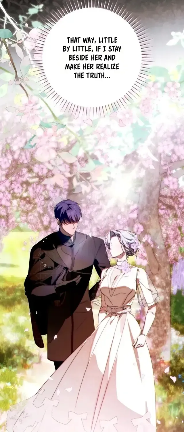 This Marriage Will Surely Succeed Chapter 59 308 41