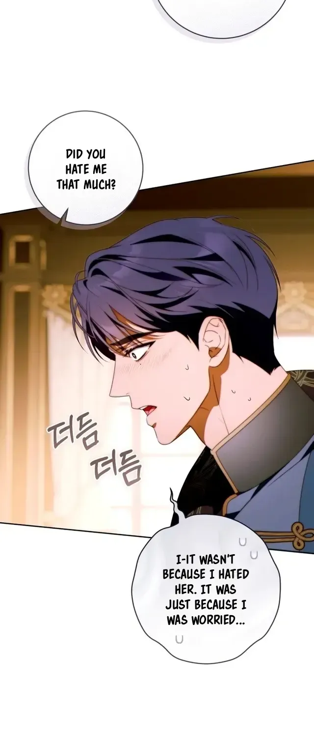 This Marriage Will Surely Succeed Chapter 59 329 62