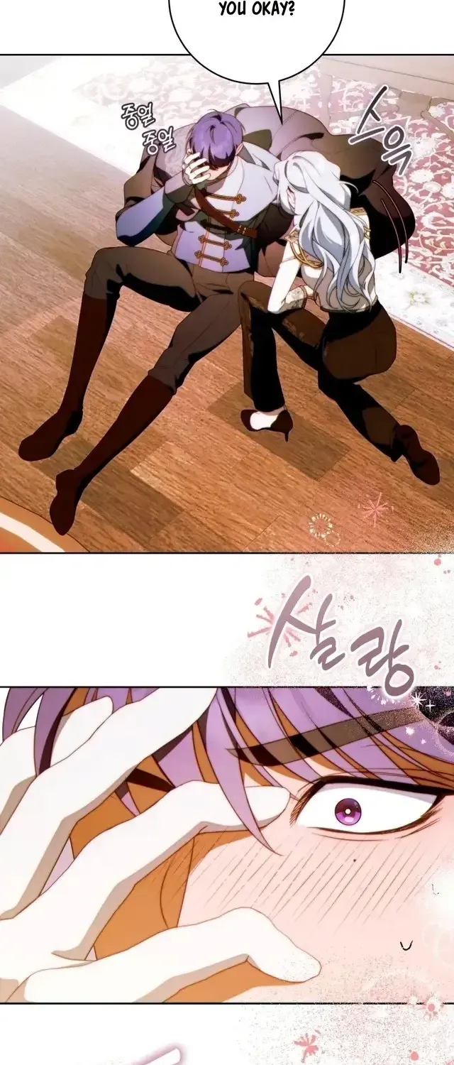 This Marriage Will Surely Succeed Chapter 59 349 82