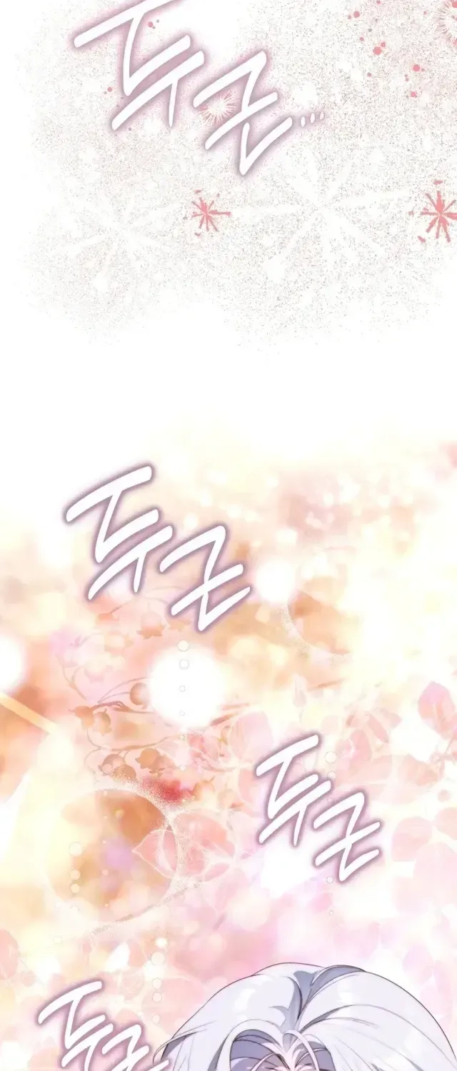 This Marriage Will Surely Succeed Chapter 59 350 83