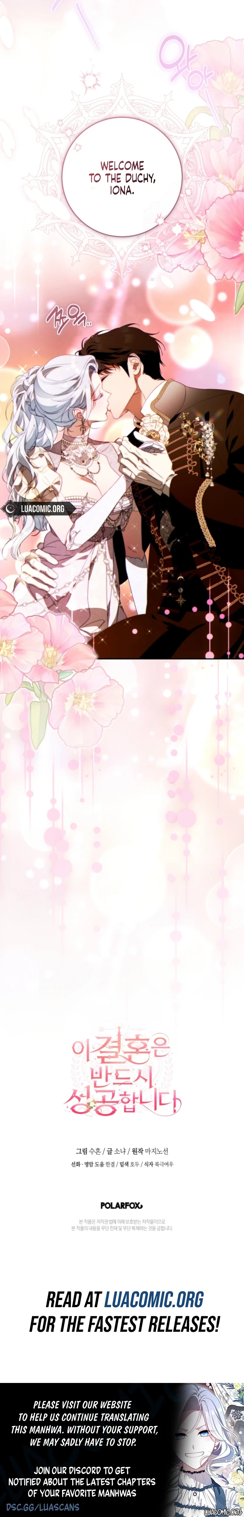 This Marriage Will Surely Succeed Chapter 65 43 11