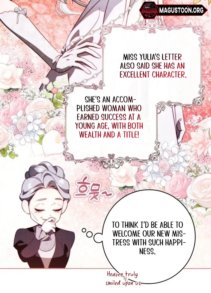 This Marriage Will Surely Succeed Chapter 66 125 2f56f3cb1be4 12 28