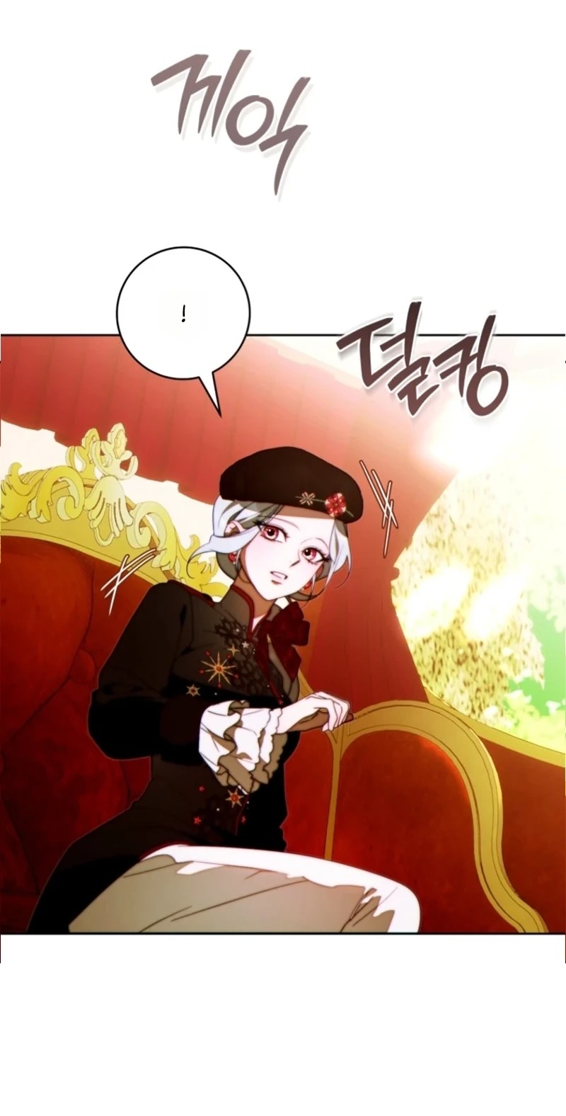 This Marriage Will Surely Succeed Chapter 73 299 0a719a24811e 10