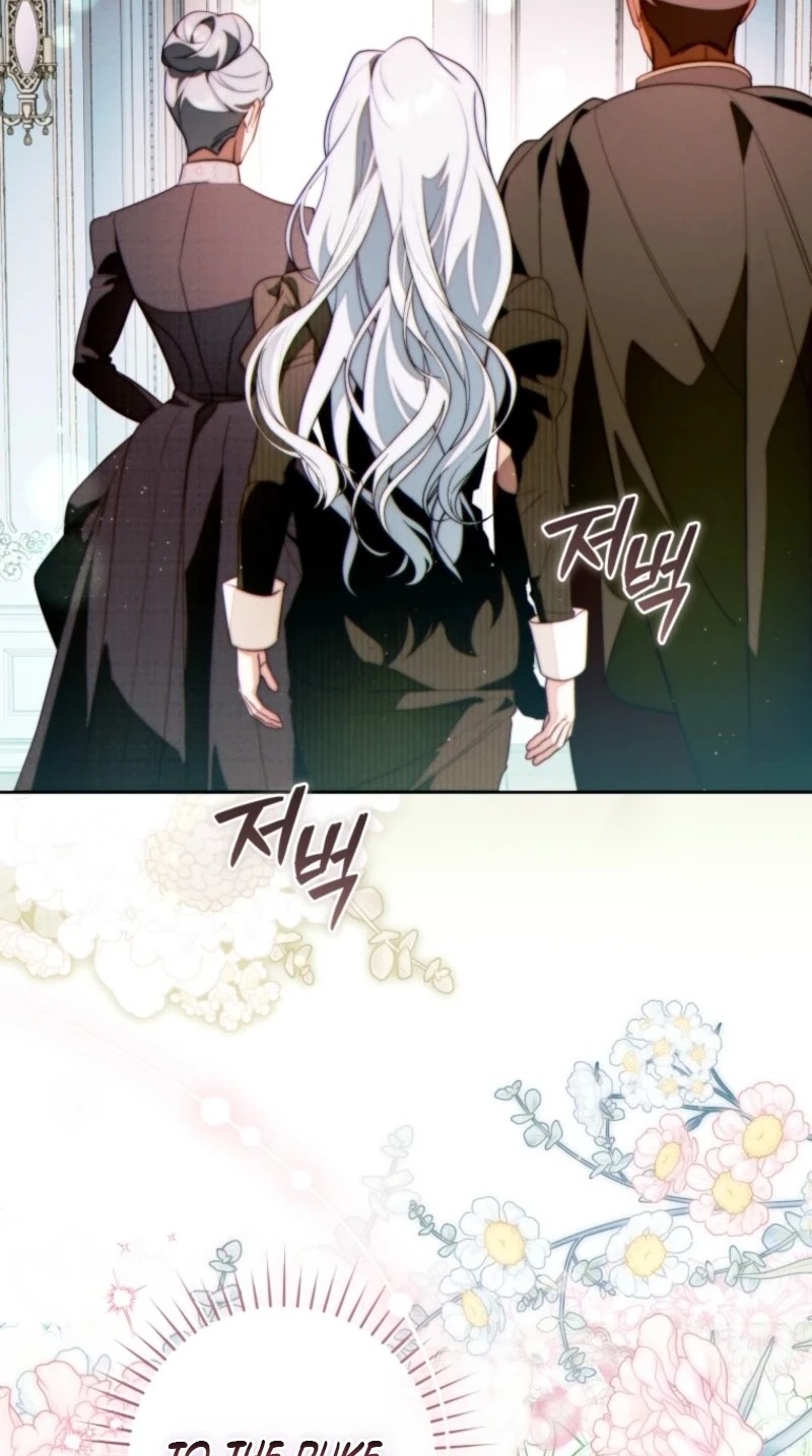This Marriage Will Surely Succeed Chapter 73 380 14e2c78dff0b 91