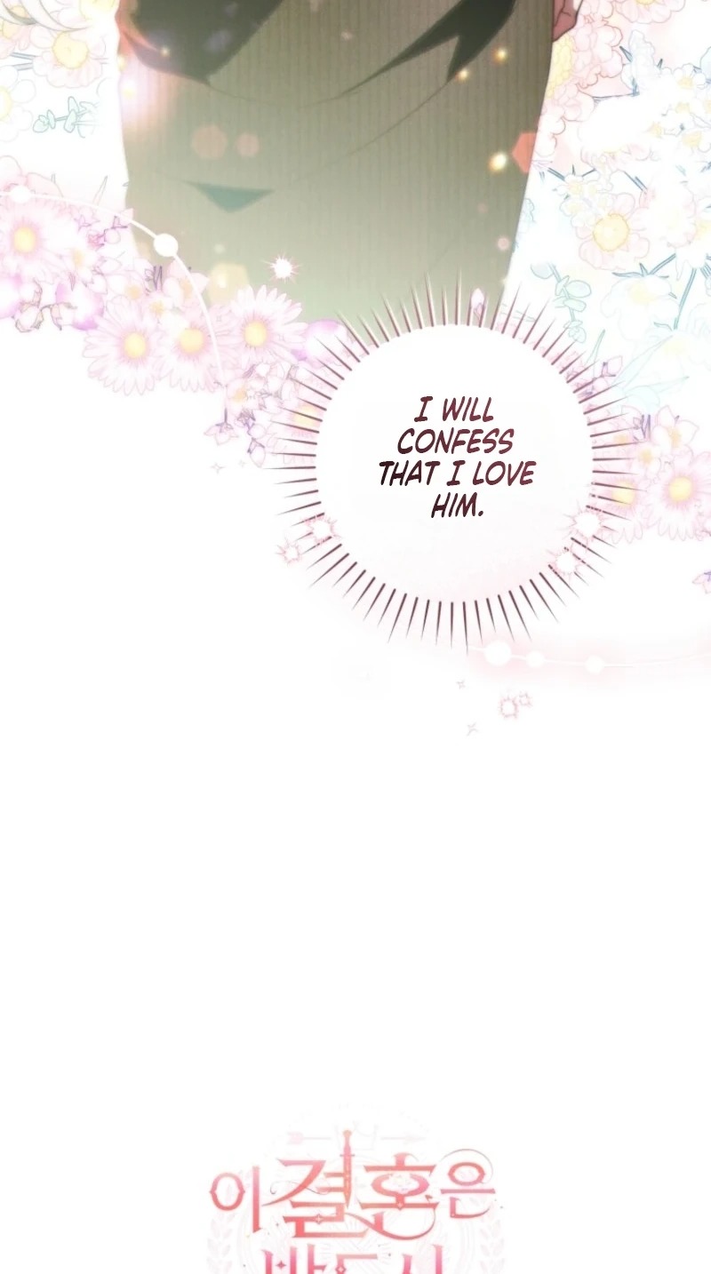 This Marriage Will Surely Succeed Chapter 73 382 44052710b6ec 93