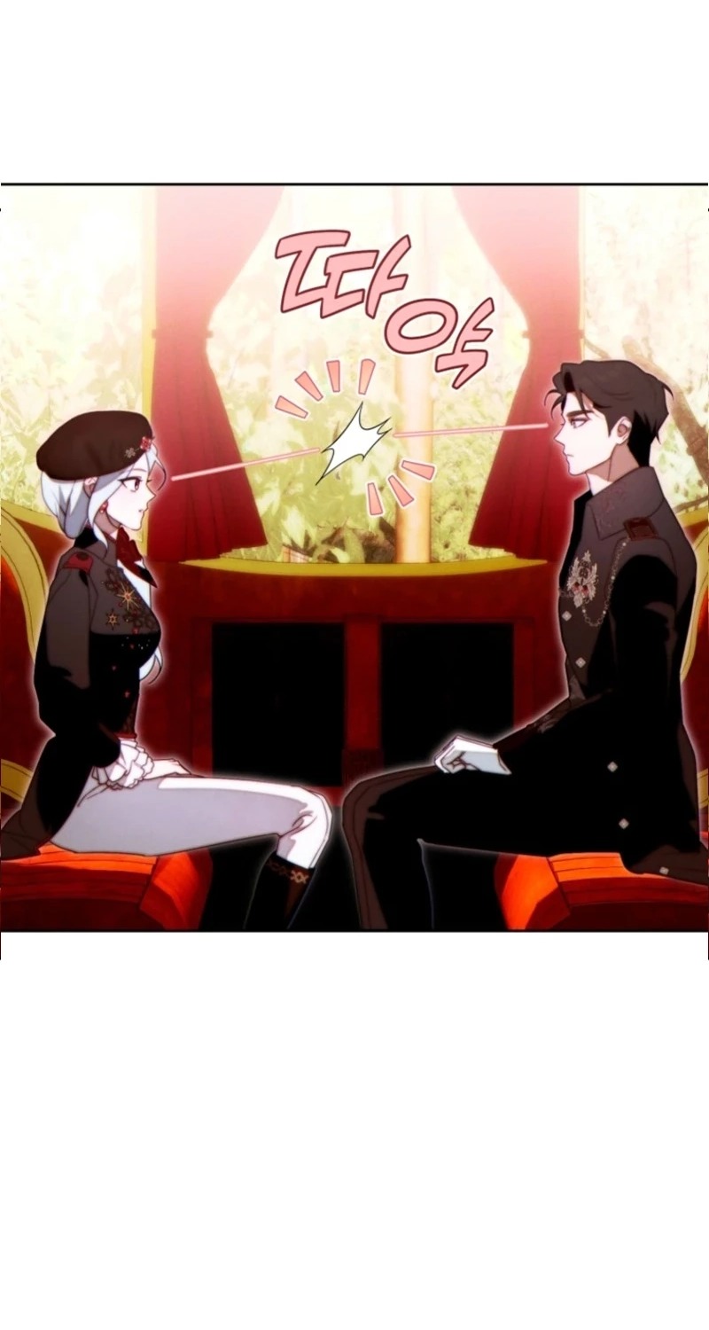 This Marriage Will Surely Succeed Chapter 73 297 a7b55852e456 8