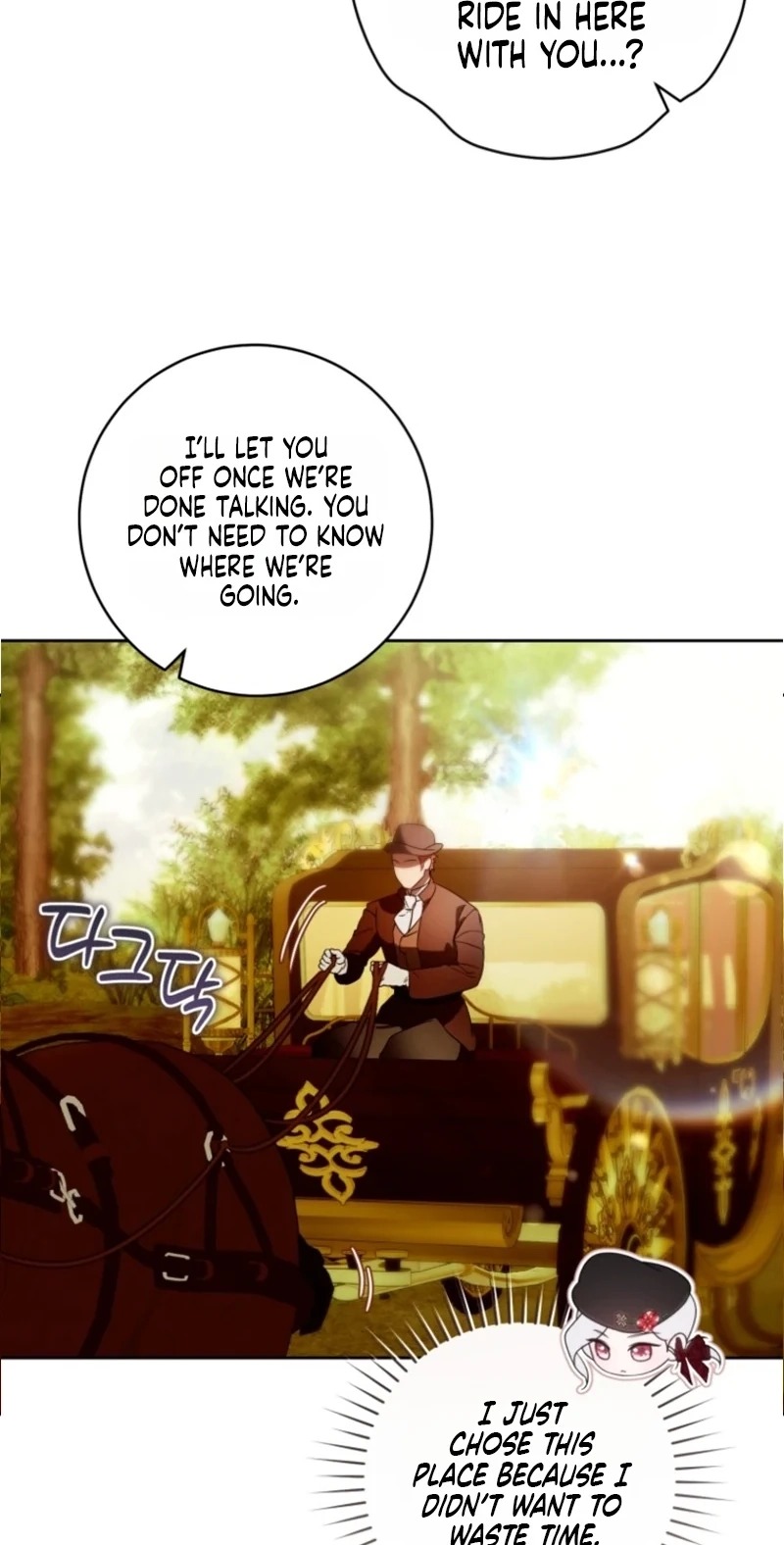 This Marriage Will Surely Succeed Chapter 73 303 ce0be4666cf1 14