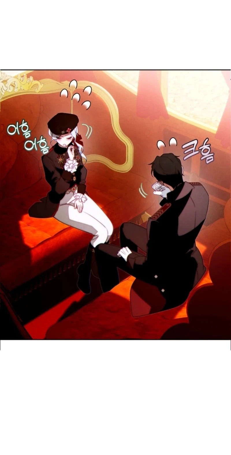 This Marriage Will Surely Succeed Chapter 73 298 ecc7159c73cb 9