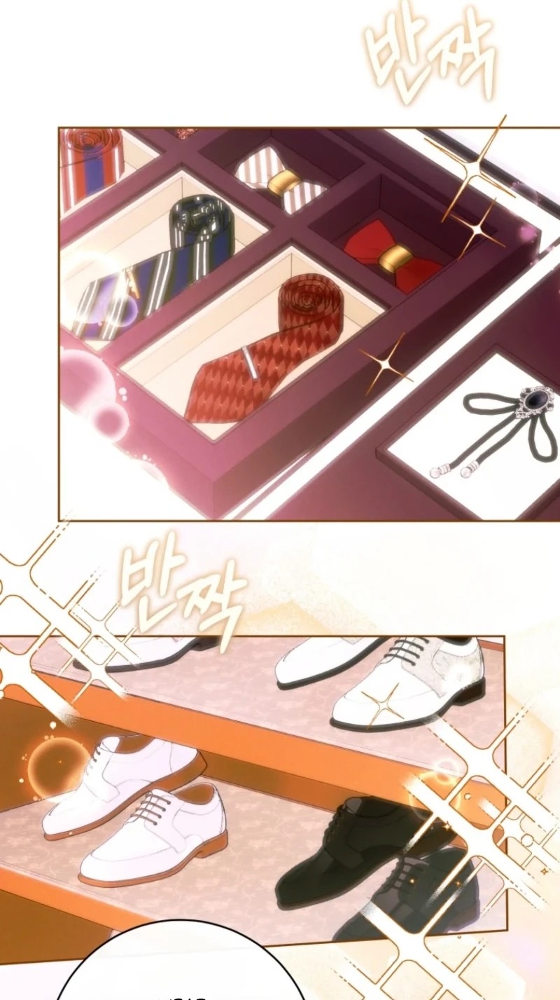 This Marriage Will Surely Succeed Chapter 74 322 39b534cd8c2b 24