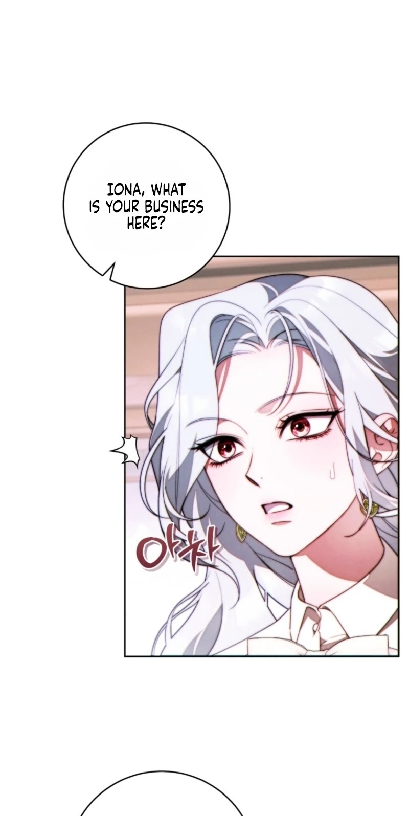 This Marriage Will Surely Succeed Chapter 74 334 6187b3090a04 36