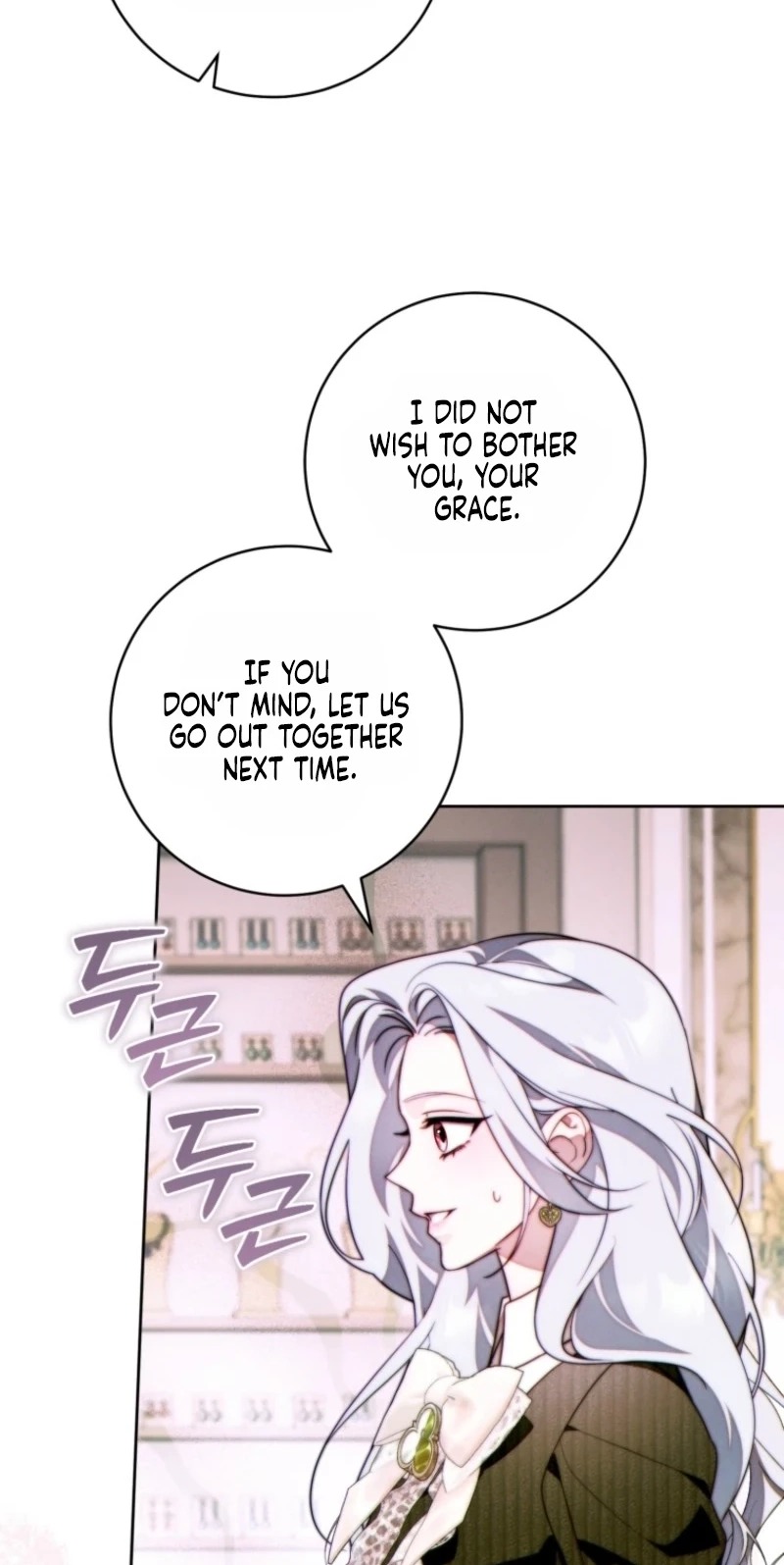 This Marriage Will Surely Succeed Chapter 74 336 9d3aa89c400d 38