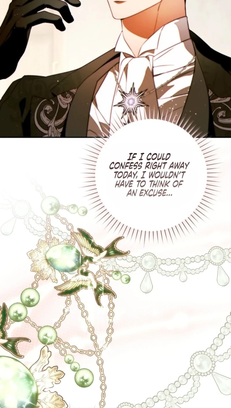This Marriage Will Surely Succeed Chapter 74 370 d3b7d5fa82d8 72