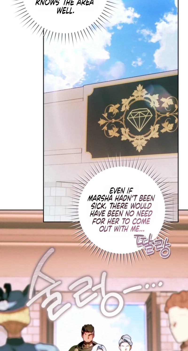 This Marriage Will Surely Succeed Chapter 74 327 e0a57f9c9522 29