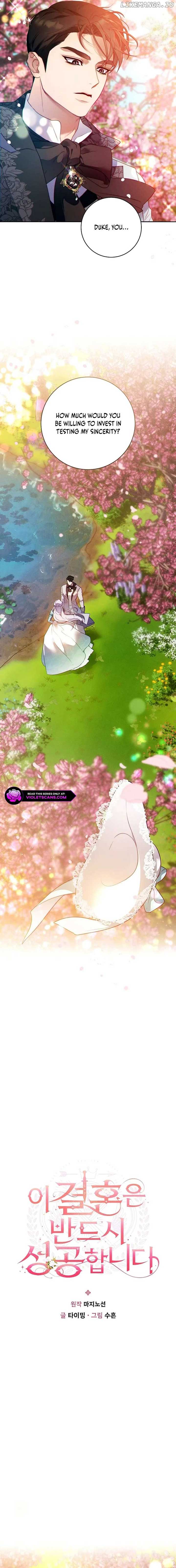 This Marriage Will Surely Succeed Chapter 8 76 12